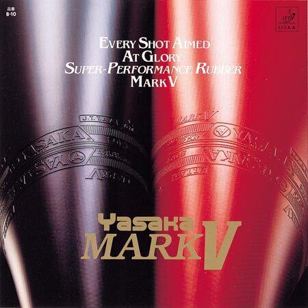 【新年度セール】ファルクW7セット