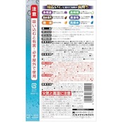 セメダイン(Cemedine) 機能性スプレー 防水スプレー多用途+長時間 HC-010 防汚・防水 420ml