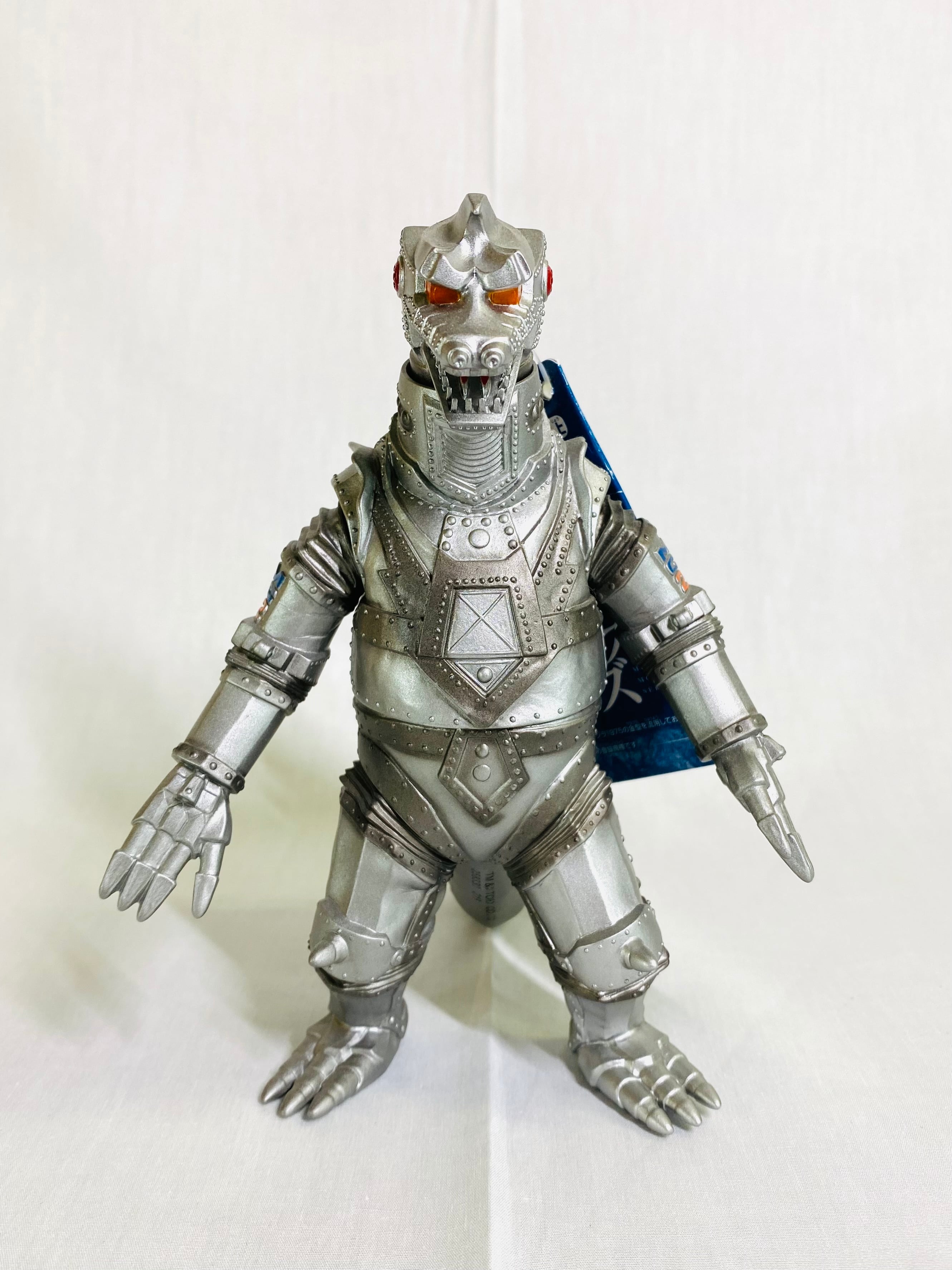 チタノザウルス 2002 ムービーモンスターシリーズ バンダイ