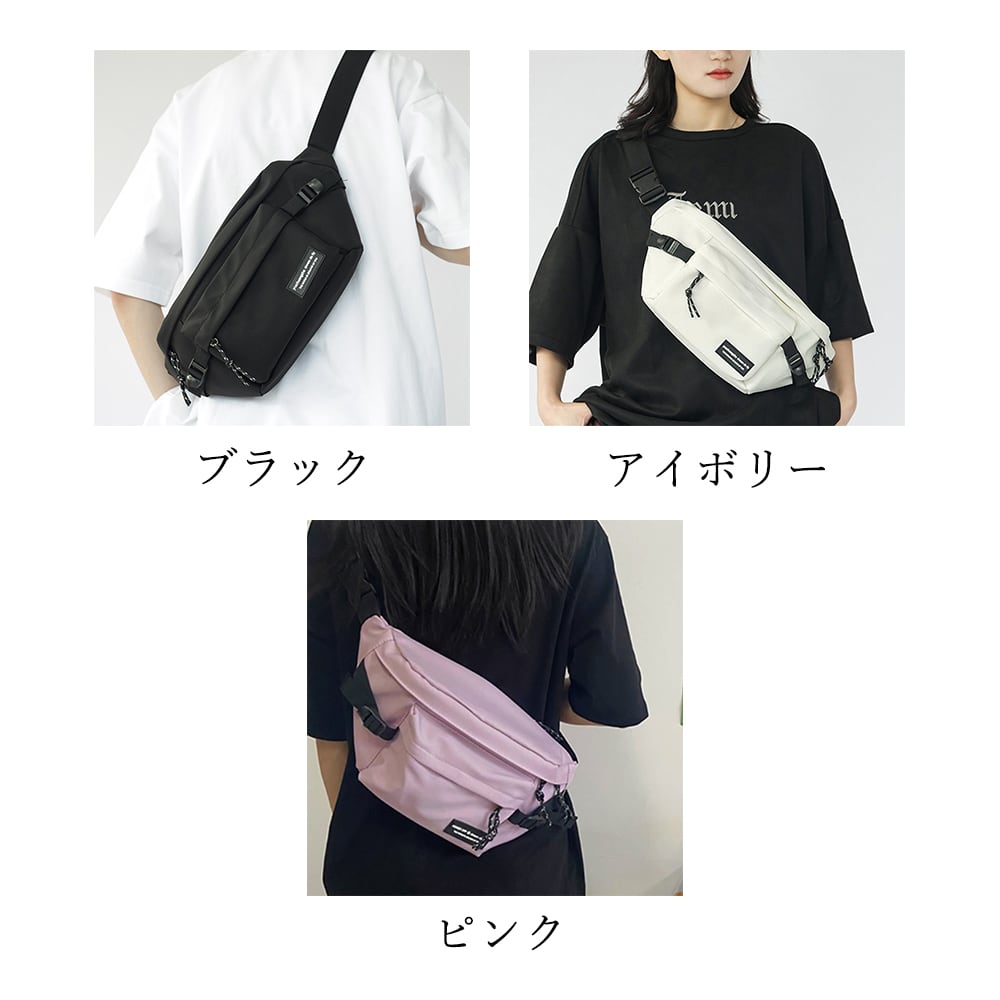 【77番】刺し子とパッチワークのリュックサック　ボディバッグ　男女兼用　和柄 77番】刺し子とパッチワークのリュックサック ボディバッグ 男女