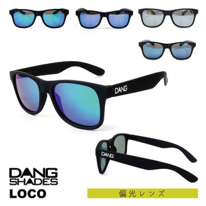 DANG SHADES （ダン・シェイディーズ) LOCO //偏光レンズ (ロコ) locop2 サングラス ケース 付属