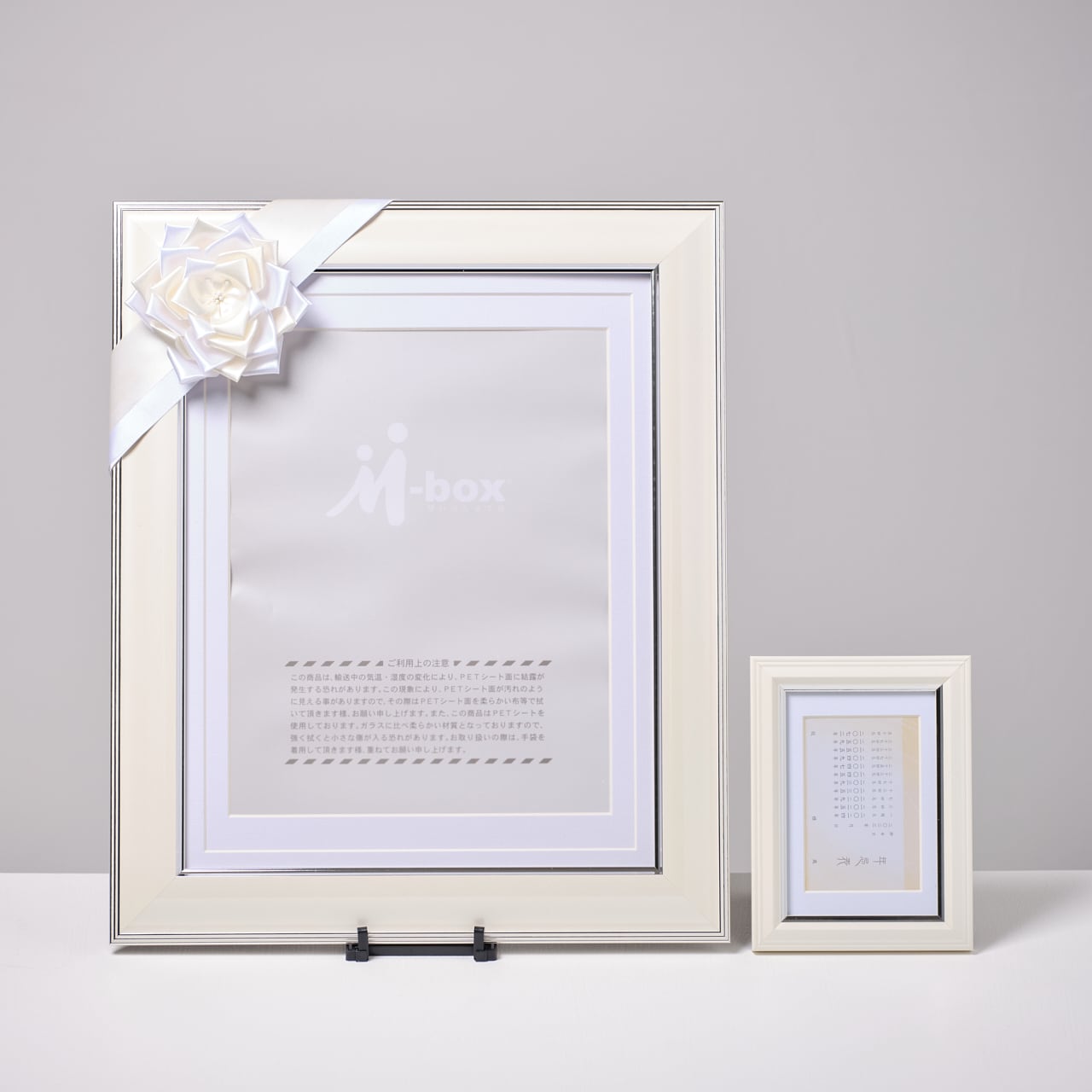 M-box】クリアホワイト 遺影額セット 送料無料 | 村田写真館オンライン
