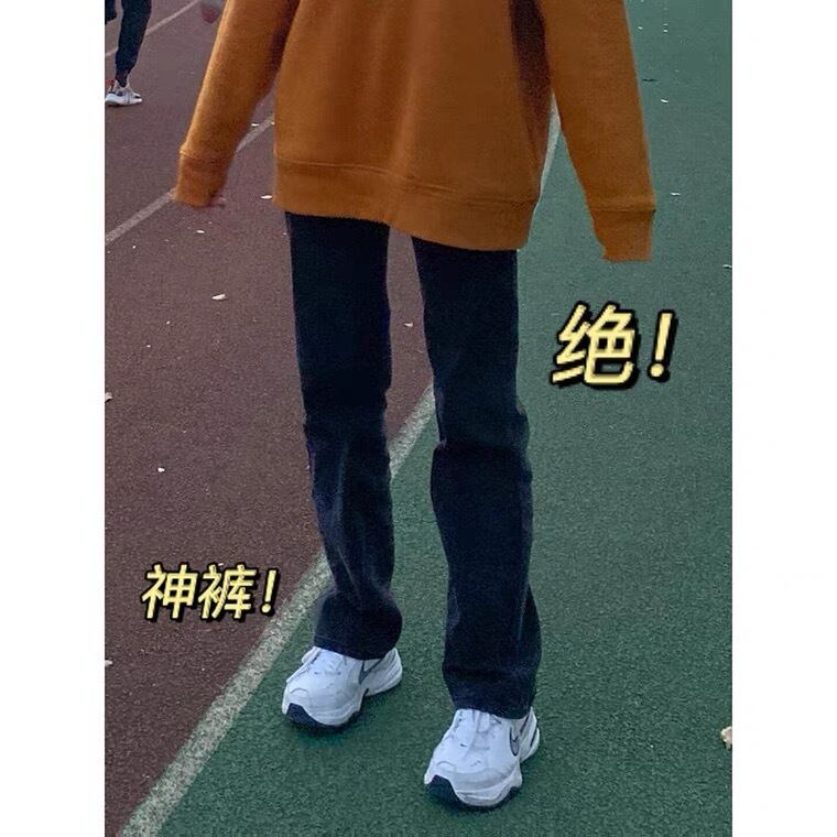 【新作】【送料無料】 スモークグレージーンズレディースルーズストレートパンツハイウエストスリム万能ワイドレッグパンツ2021夏の新作イントレンド 0398936800853