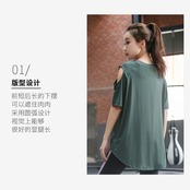 アスレジャーファッション＆ヨガ・スポーツTシャツ