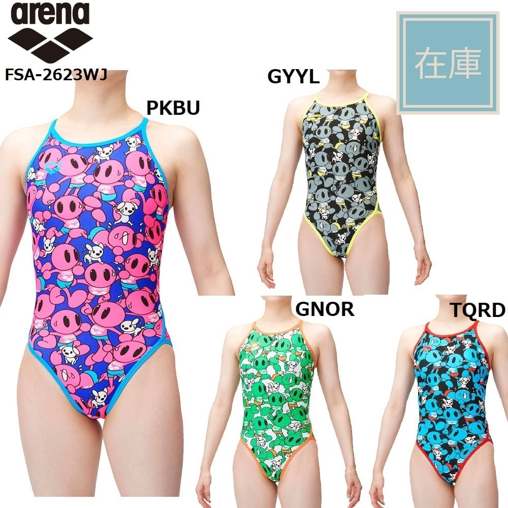 新品、未使用‼️アリーナ 競泳 水泳 練習用水着 タフスーツ アリーナ 