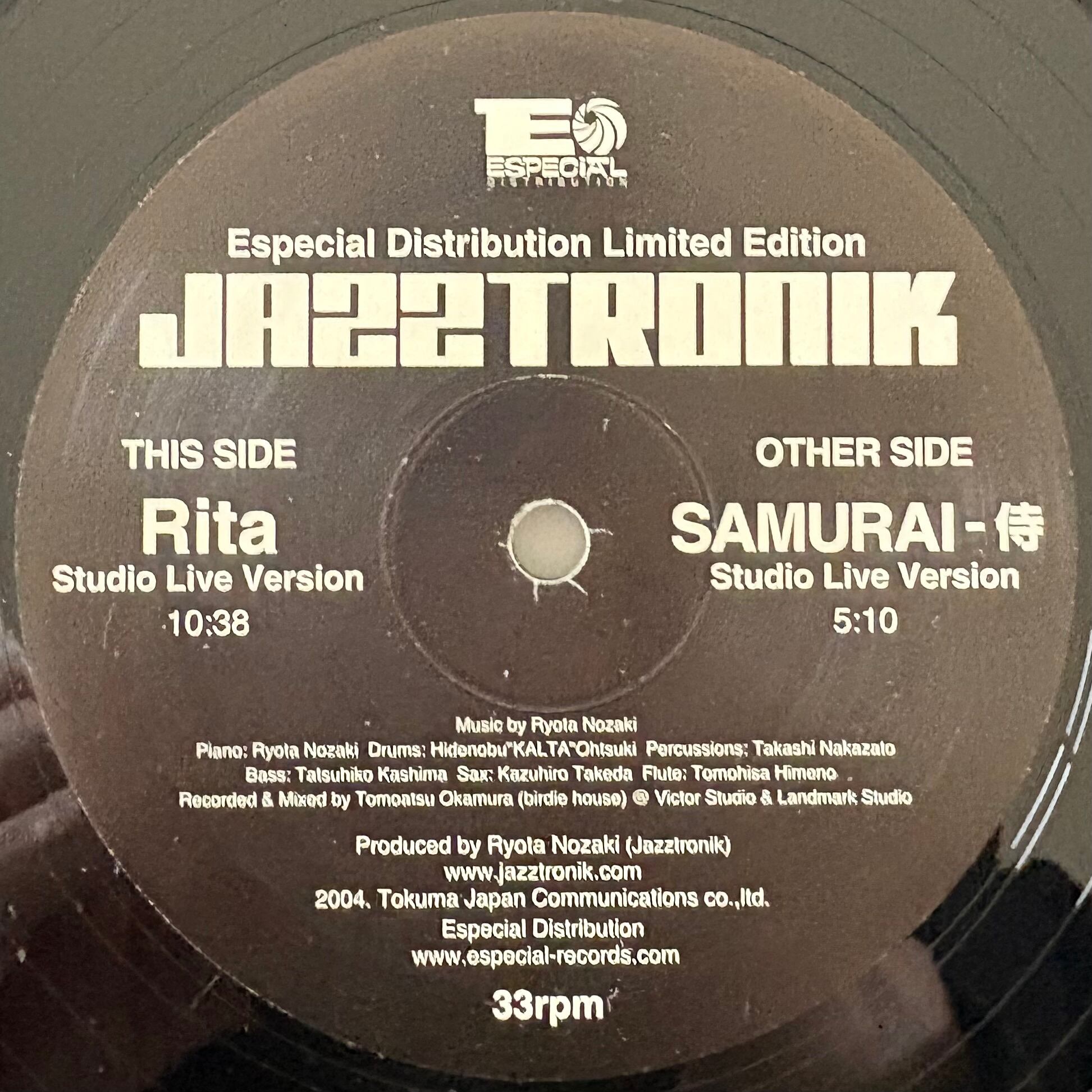 ASUKA ANDO / ゆめで逢いましょう 〜SEE YOU IN MY DREAMS〜(7