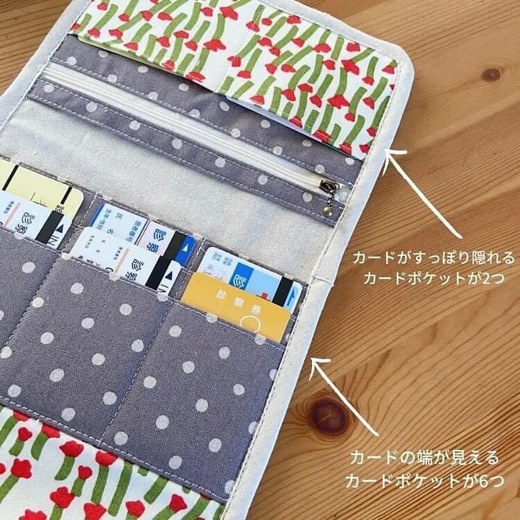 型紙・テキストのみ〉フラットマルチケース 中級 動画付き 商用利用可