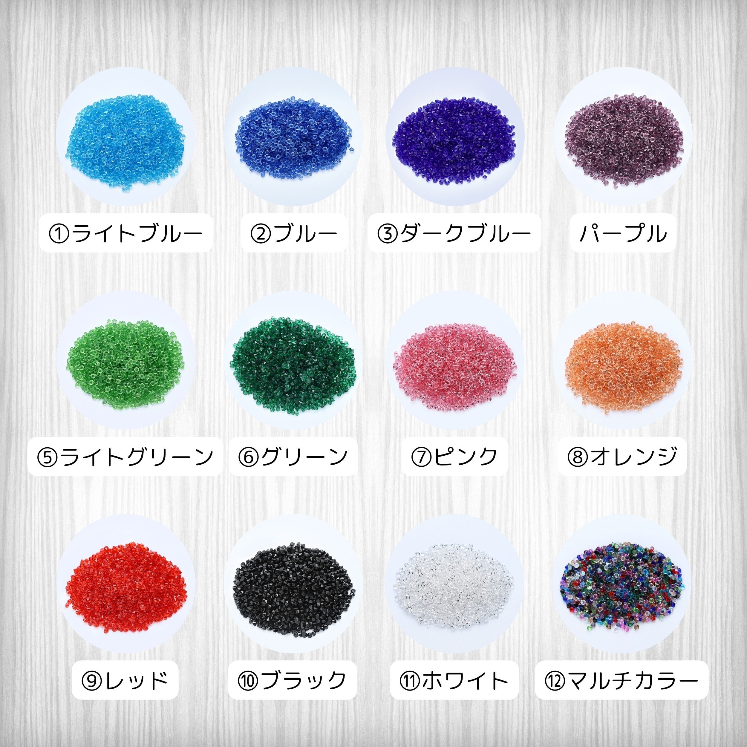 カラーストーン Z1031 Twinkle Palette専用