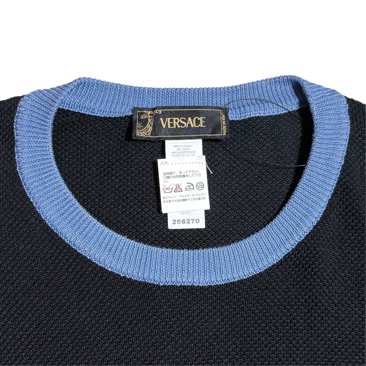 VERSACE pure silk knit