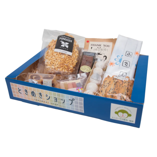 ときめきBOX(お菓子と雑貨の詰め合わせ) 2,000円
