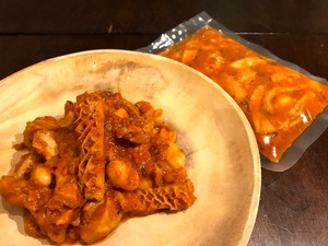 トリッパのトマト煮（冷凍）