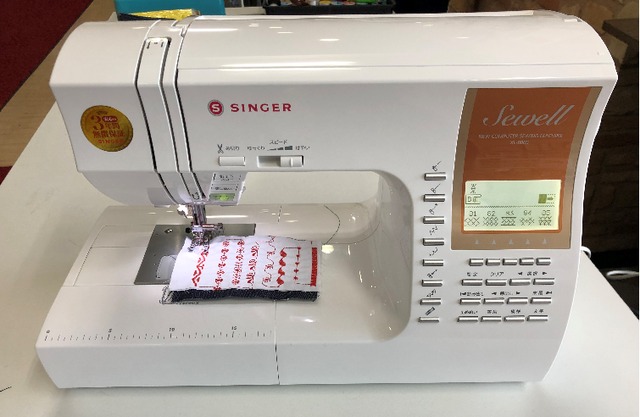 SINGER（シンガー）高性能コンピューターミシン【Sewell モデルXL8000型】文字・模様縫い、刺繍機対応機種