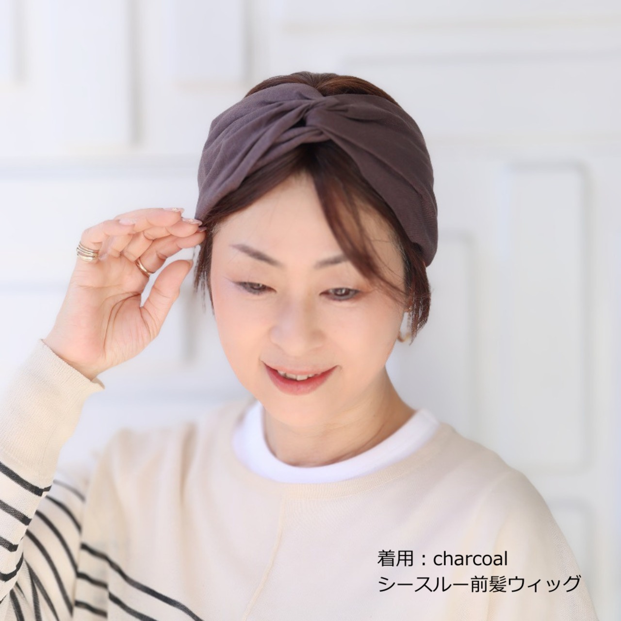 リネンヘアターバン|幅広で薄毛・分け目を自然にカバー|ウィッグ併用&単品OK|大人女性のおうち時間・リラックスタイムに