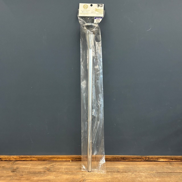 本職用ﾉｽﾞﾙ