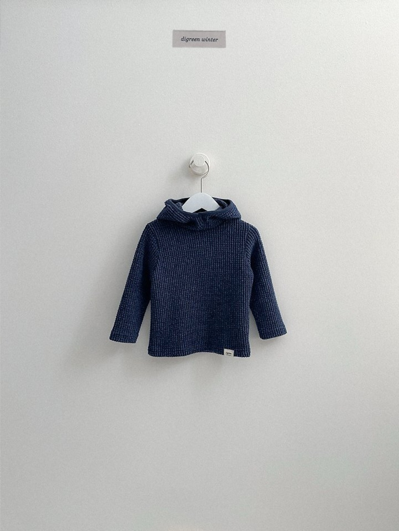 〖取寄〗韓国子供服 / 26winter / Digreen / ワッフルフーディー / キッズ / 冬服 *S~2XL*