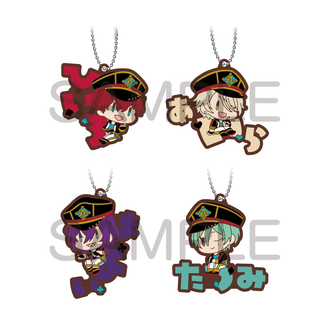 【期間限定】「アクティゴール」のマスコットキャラクター４体 あんさんぶるスターズ！！ おなまえぴたんコ ラバーマスコット