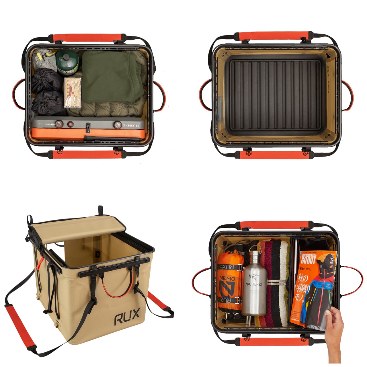 選べる2個セット ラックス RUX PK0122-70B ボックス 70L カラー