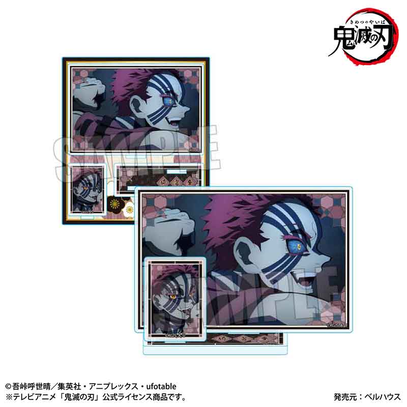 テレビアニメ「鬼滅の刃」無限列車編 BIGメモリーズアクリルスタンド