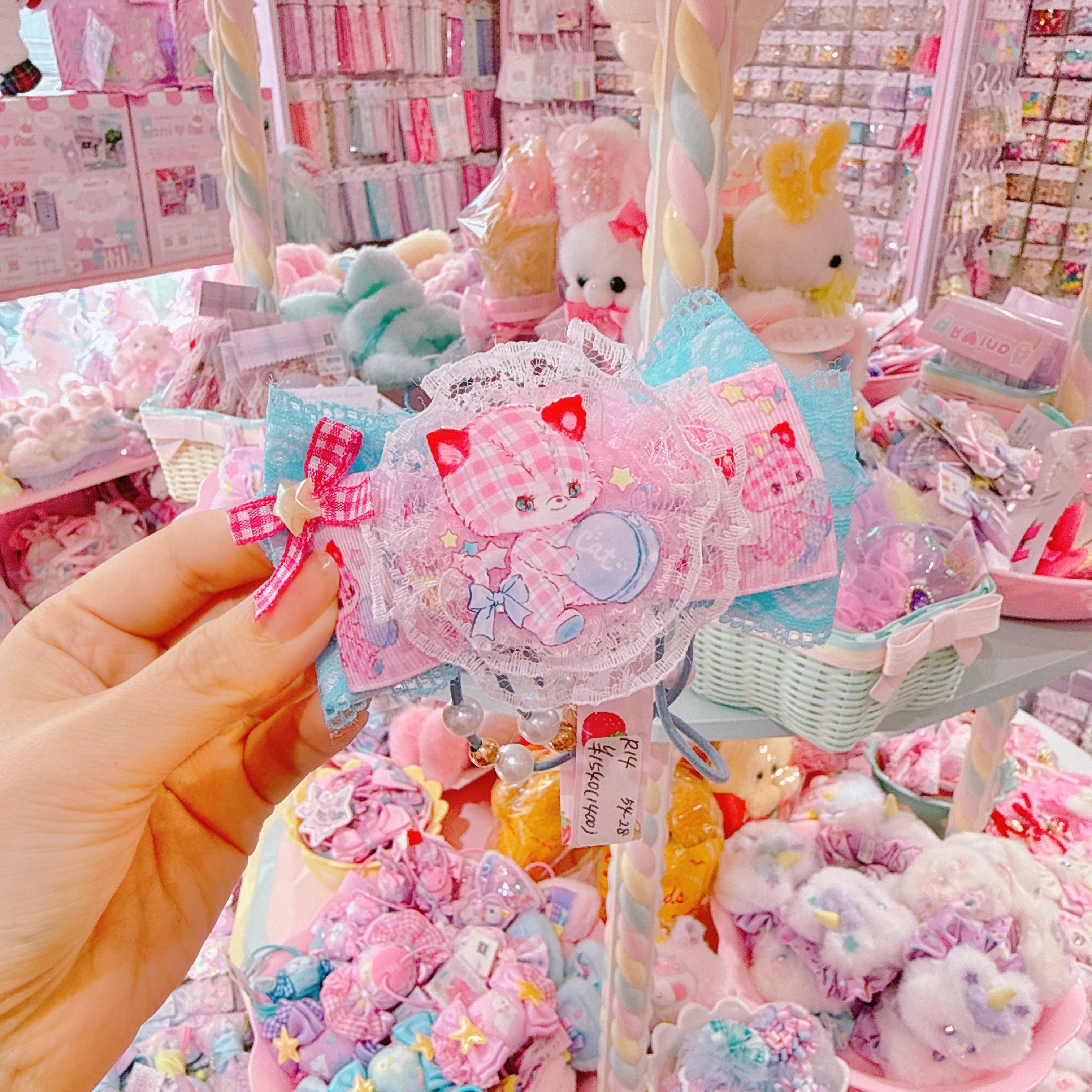 【R14】54-28ネコヘアゴム