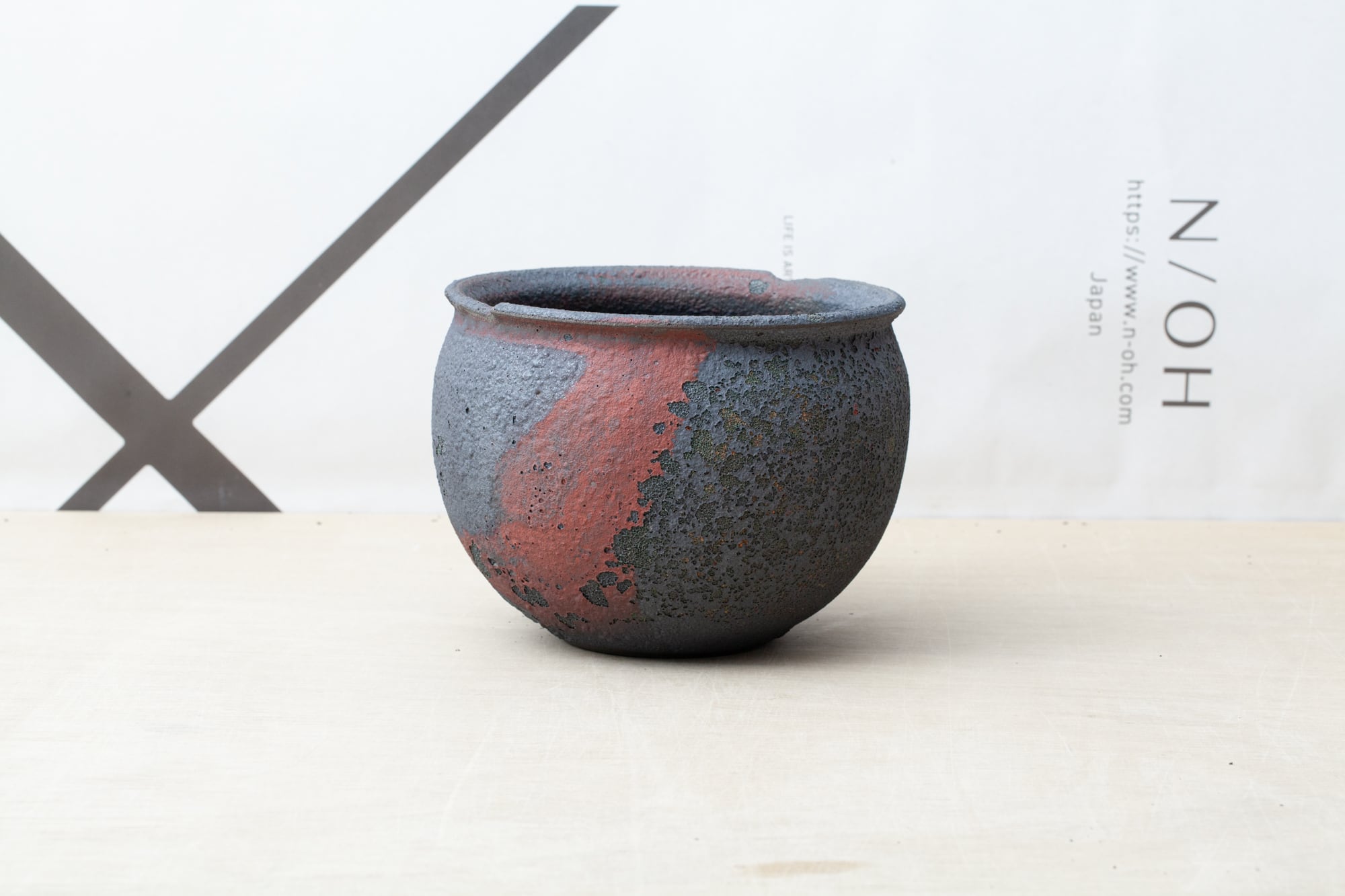 KORO / POT / no279