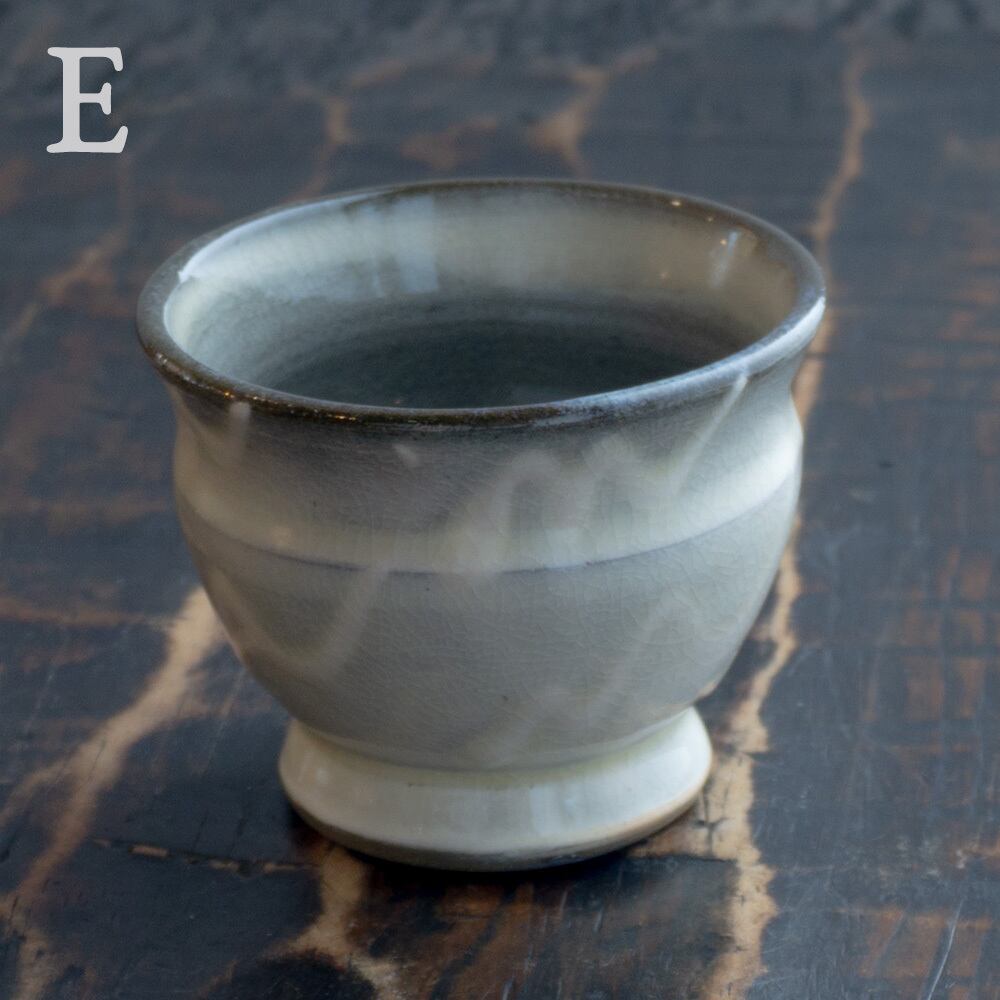 小鹿田焼 坂本創 ぐい呑 | くらしのギャラリー杜の街グレース店