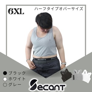 ハーフタイプ　6XL 　トムボーイタンクトップ　