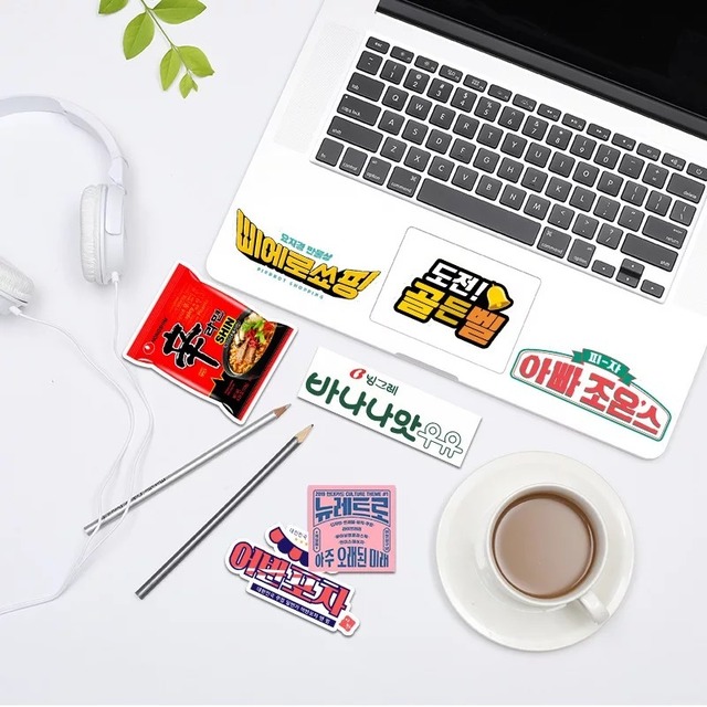 渡韓気分オタクフレークシール 韓国語 ハングル語 Kpop アイドル 韓国シール リボン ステッカー 文房具 フレークシール マスキングテープ 小物 インテリア Iphoneケース 韓国シール雑貨インテリア小物gogumapedal 渡韓気分オタクフレークシール 韓国語 ハングル語 Kpop アイドル 韓国シール リボン ステッカー 文房具 フレークシール マスキングテープ 小物 インテリア Iphoneケース 韓国シール雑貨インテリア小物gogumapedal