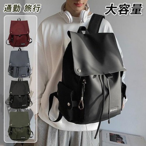 超人気 リュック リュックサック メンズ レディース 大容量 軽量 a4 子供 防水 通学 おしゃれ ビジネス 通勤 旅行 韓国バックパック デイパック