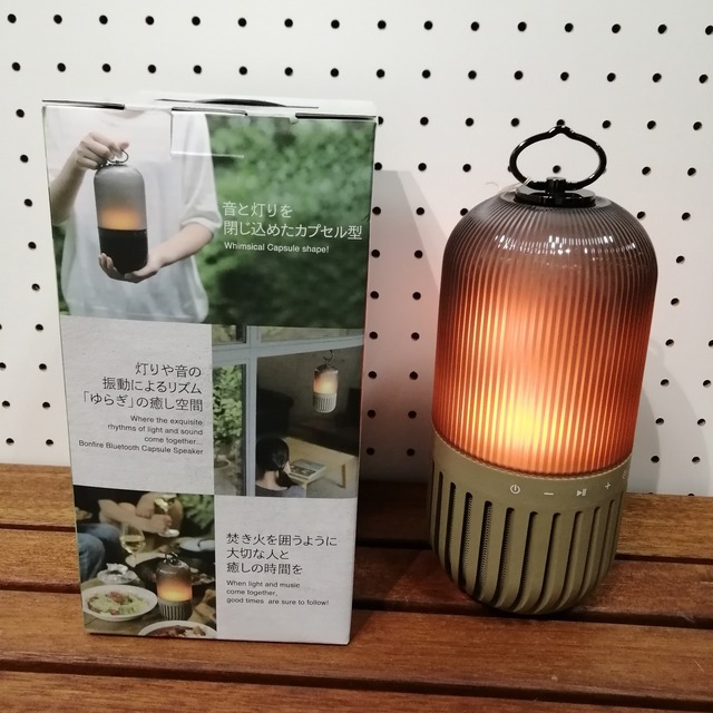 WOODMAN Lamp ウッドマンランプ