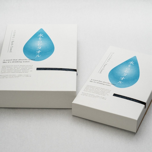 水をのむタオル（フェイスタオル）