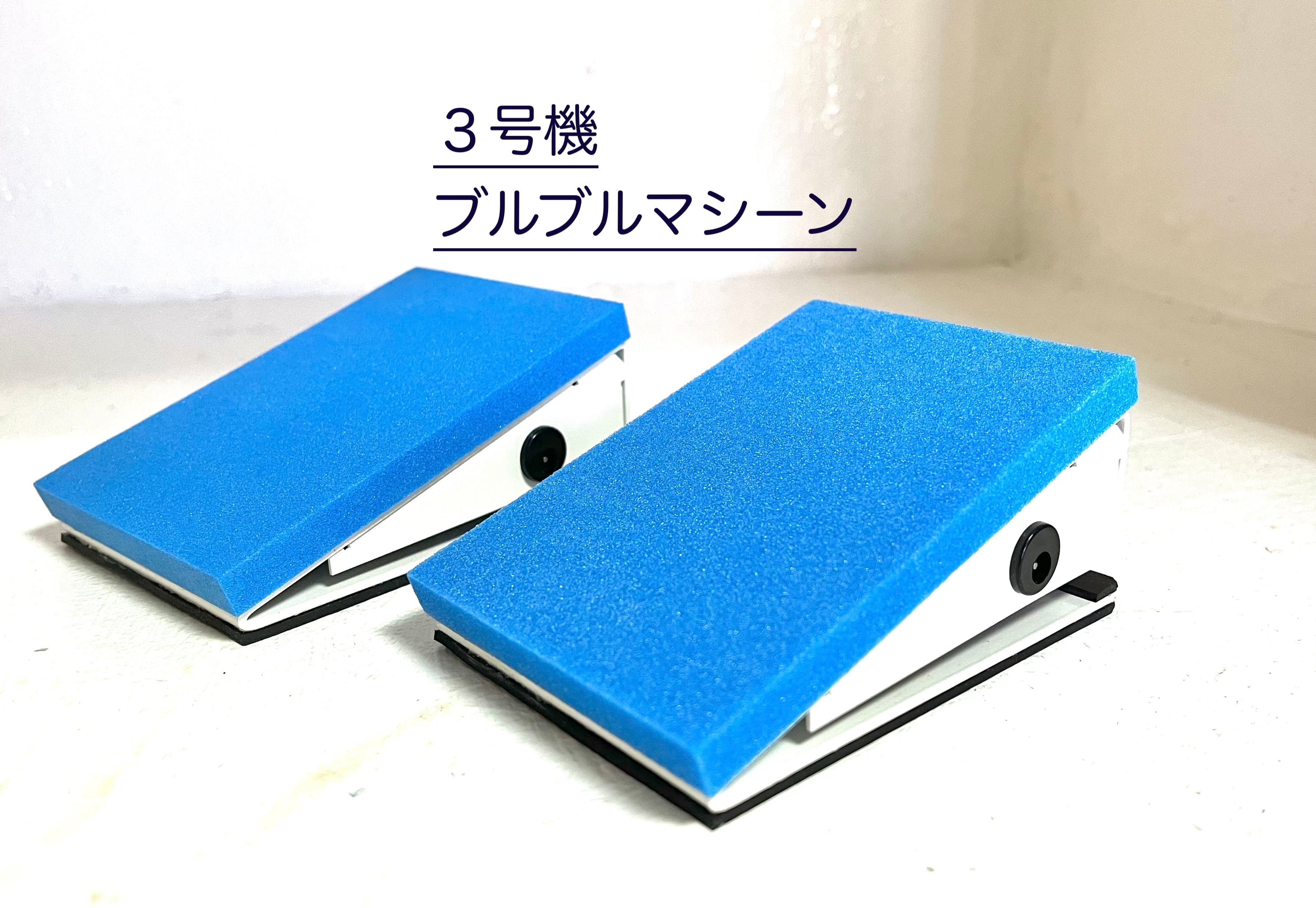 HSTIフルセット[定価]送料込 | hsti