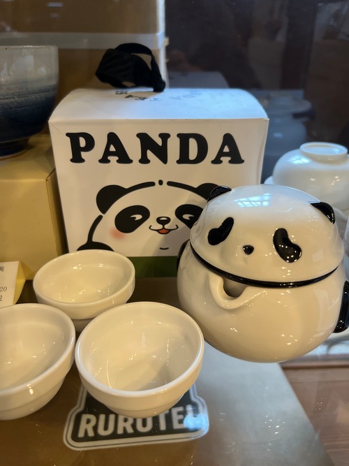 【限定品】茶器パンダ