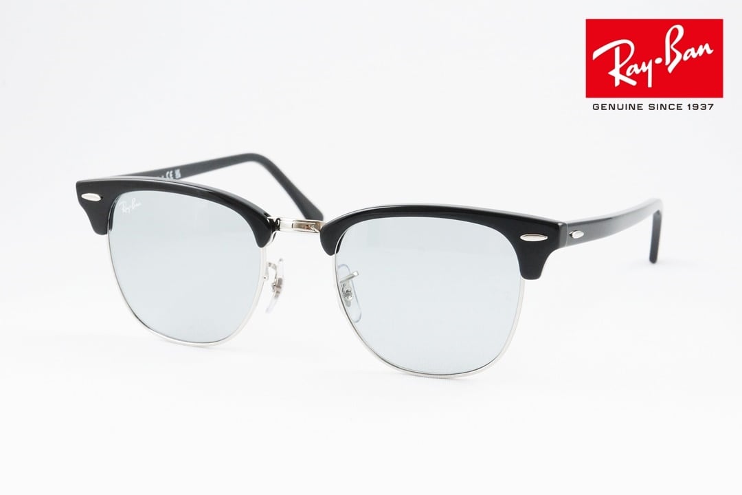 Ray-Ban 折りたたみ サングラス RB2176 901 CLUBMASTER FOLDING