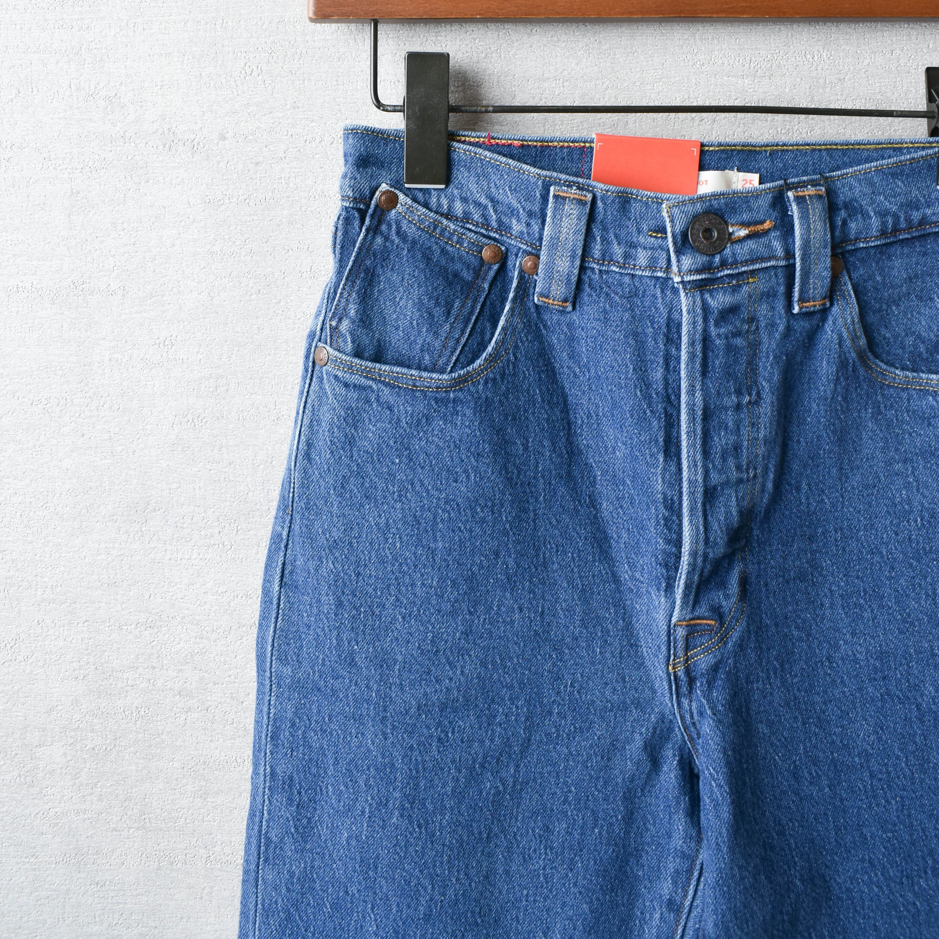 [NEW] LEVI'S RED RIBCAGE BOOT ブルー A2680-0000