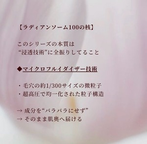 【美白シリーズ6点セット】韓国No.1コスメ