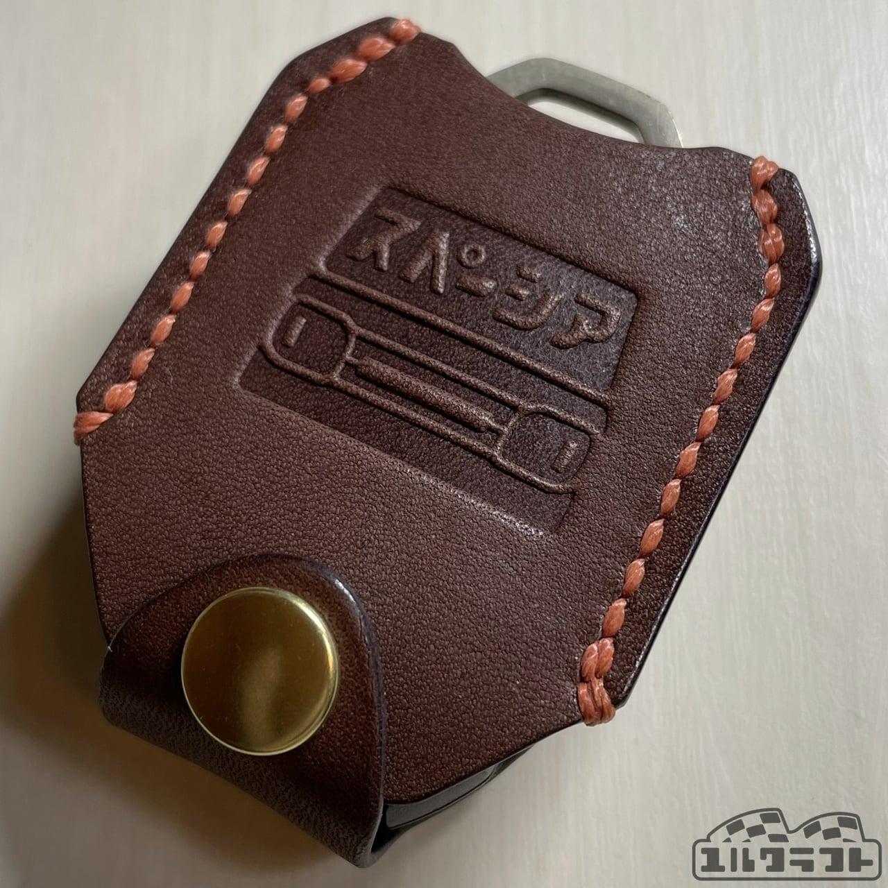 スペーシアスマートキーケース（グリル1ダークブラウン）