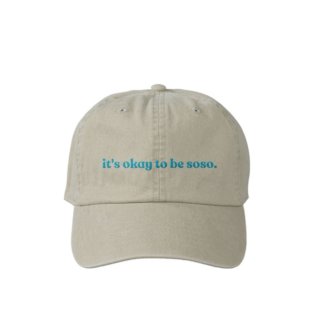 Okay Cap sand 30006