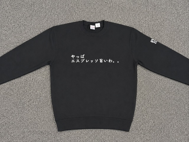 【専用】コーヒー豆　500g　500ｇ　300g