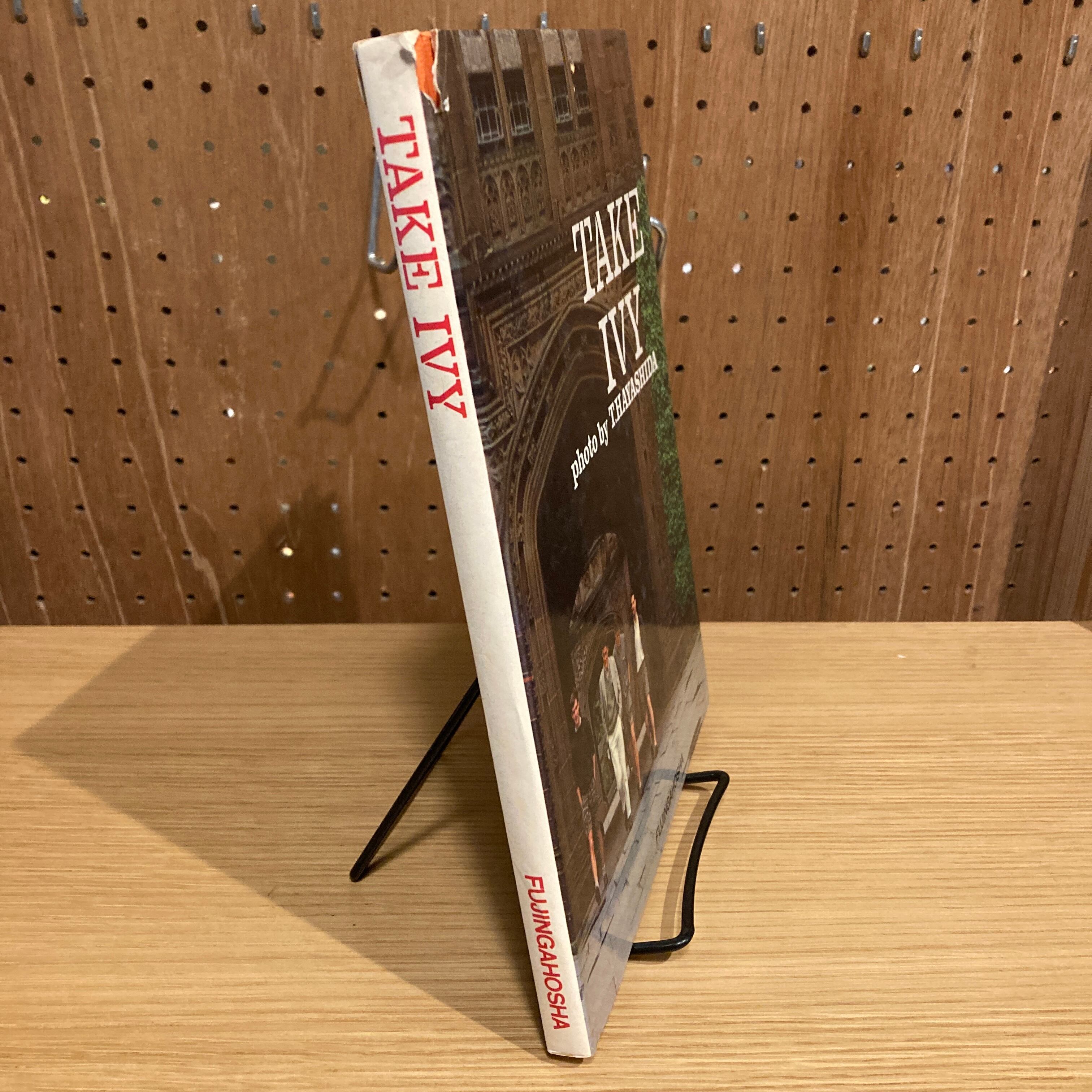 TAKE IVY / カメラ: 林田昭慶 文: 石津祥介 くろすとしゆき 長谷川元