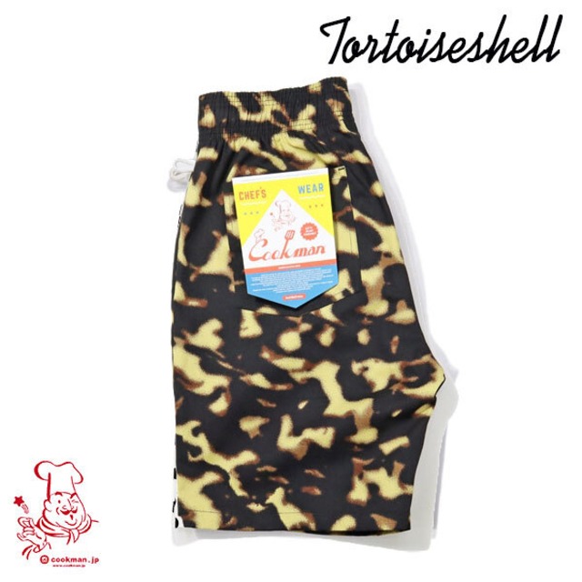 Chef Short pants Tortoiseshell シェフ ショートパンツ UNISEX 男女兼用 Cookman クックマン イージーパンツ アメリカ