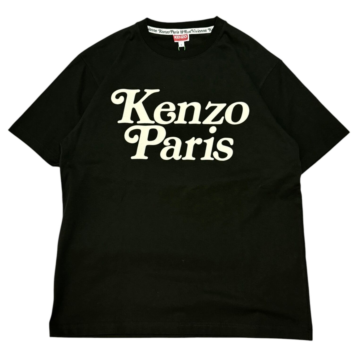 COMMEdes GARCONS HOMME Split Logo Hoodied Jacket 