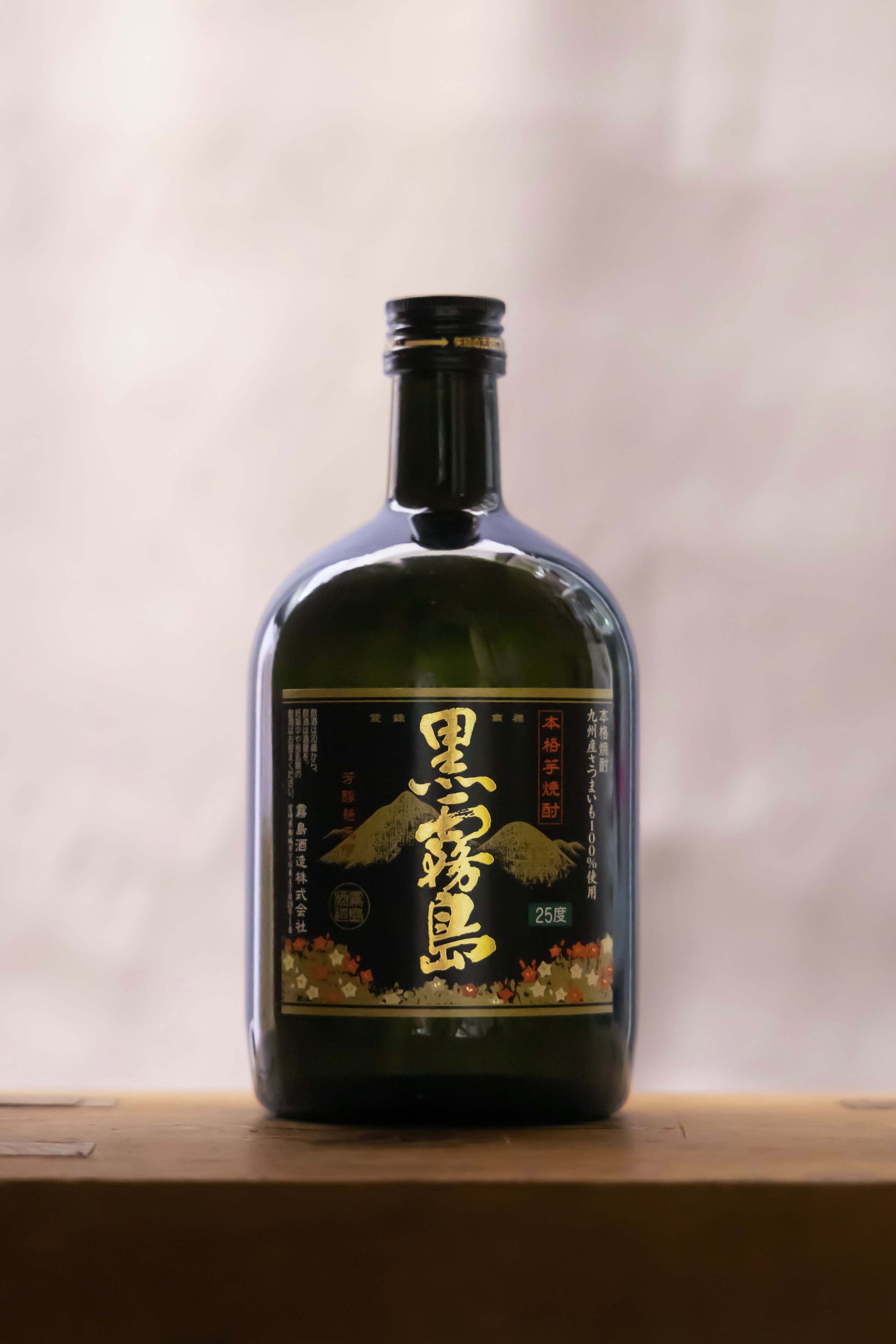 霧島酒造 黒霧島 芋焼酎 720㎖ | 有限会社 前川酒店