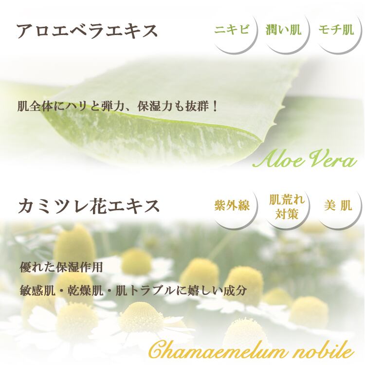 杏オイル配合うるおいマスク 贅沢な美容液たっぷり あんず美人ますく1