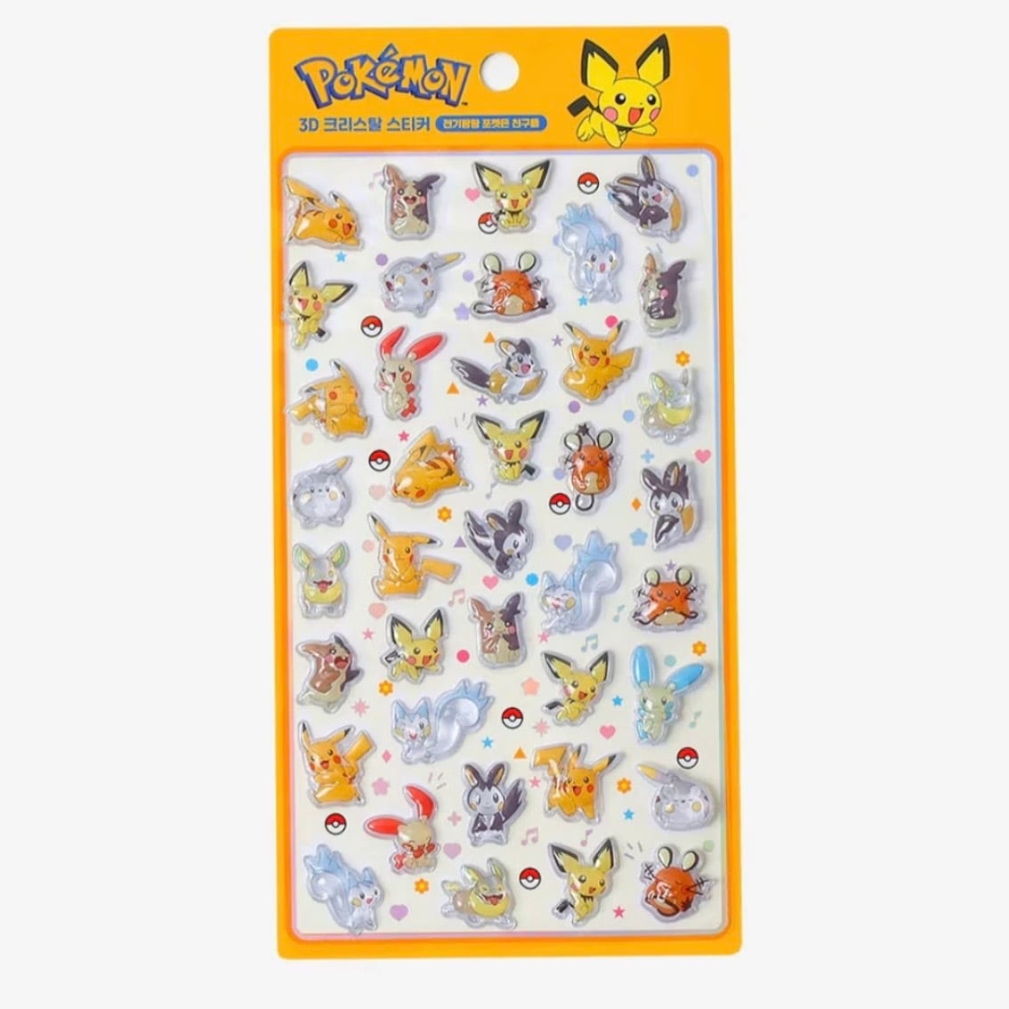 40枚 正規品 ポケモン 硬い 3d シール　韓国限定　ピチュー ピカチュウ 韓国限定 】 ポケモン 3D 立体 クリスタル シール ぷっくり