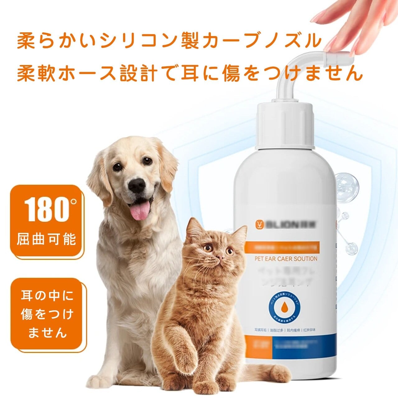 ペット用品 新品 ペット用品販売 あにまるキャンパスオンラインストア