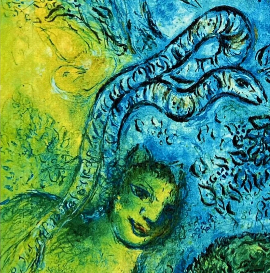 マルク シャガール絵画「魔笛」額縁4色選択可能 作品証明書 展示 マルク シャガール絵画「魔笛」額縁4色選択可能 作品証明書 展示