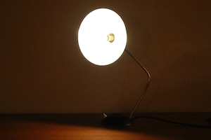 Gebrüder Cosack「Desk Lamp」