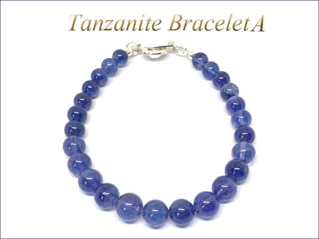 タンザナイトワイヤーブレスレット タンザナイトワイヤーブレスレットA | Synergy Stone(シナジーストーン)