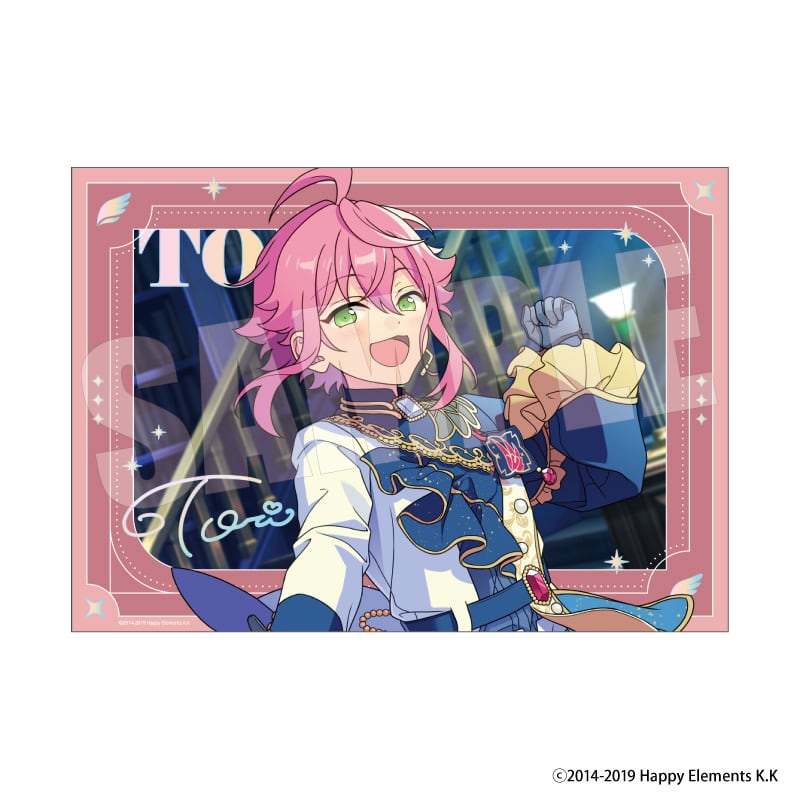 あんさんぶるスターズ!! ステラフォトsparkle Vol.2-A 3.姫宮桃李