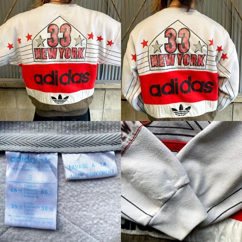 80〜90年代 adidas アディダス NBA EWINGモデル 総柄デザイン 